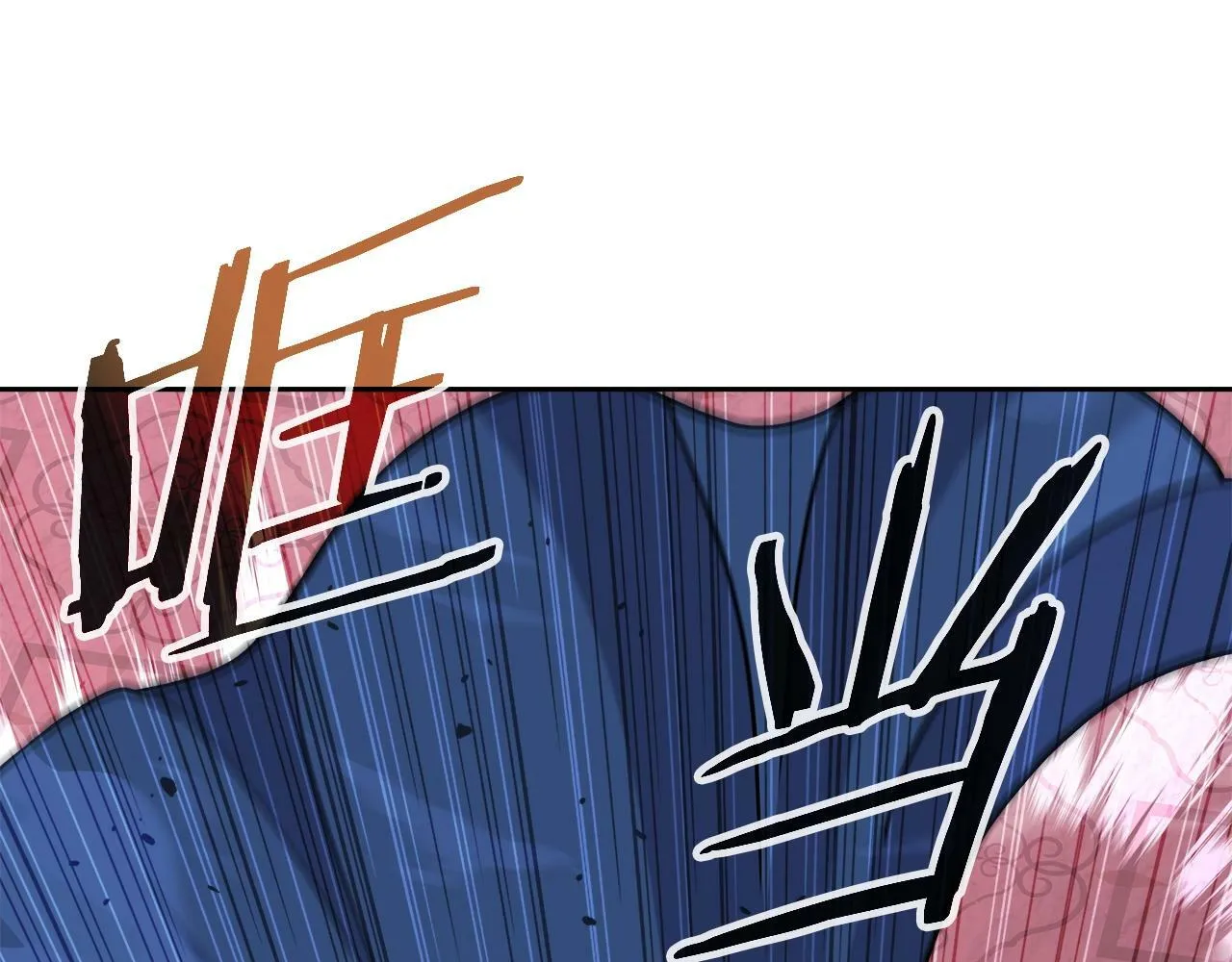 第41话 解决（1） 第114页