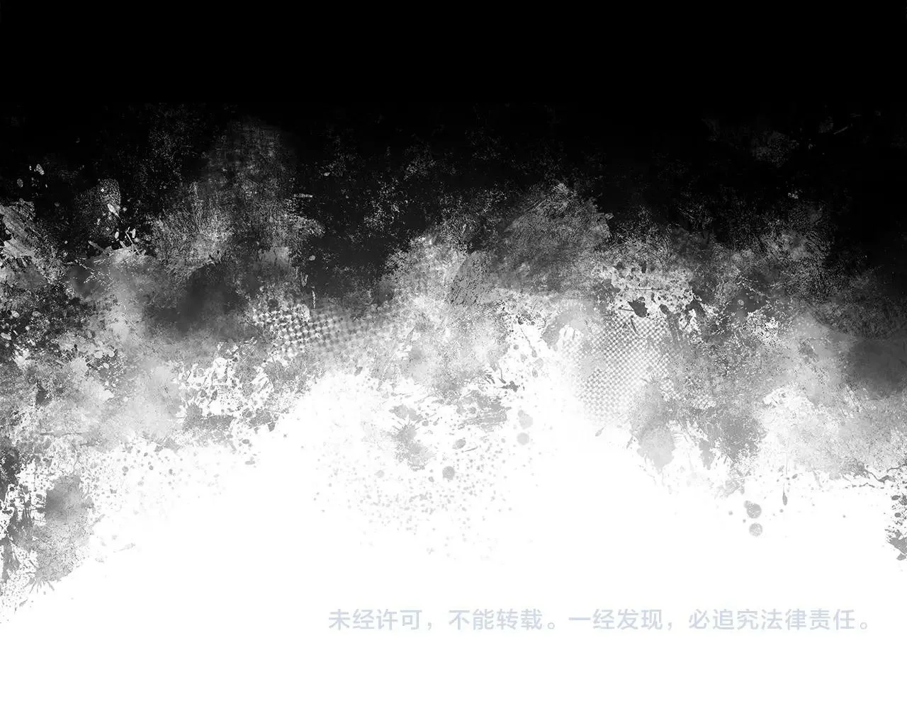 第41话 解决（1） 第159页