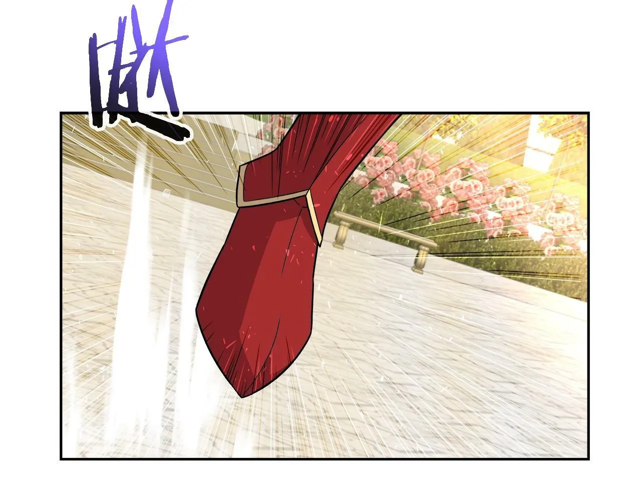第40话 寄生 第18页
