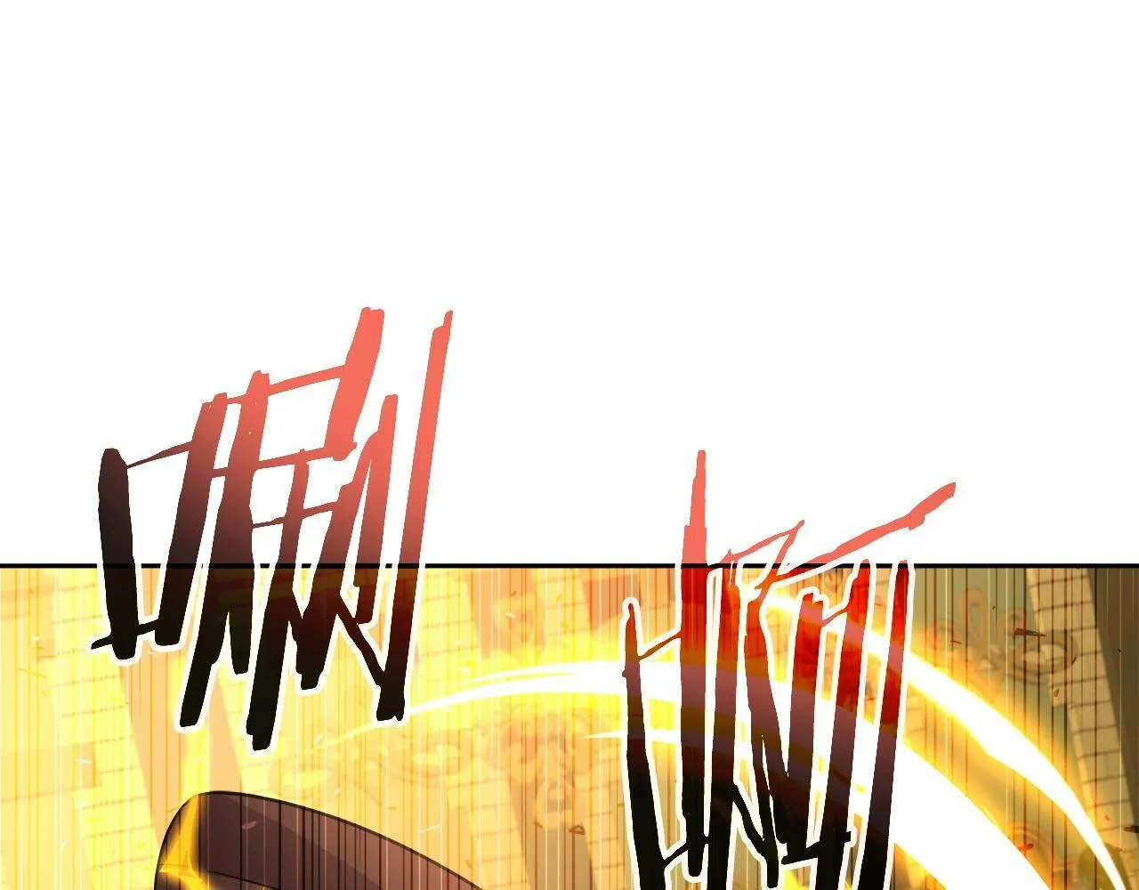 第40话 寄生 第19页
