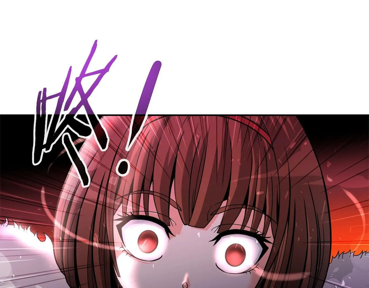 第40话 寄生 第33页