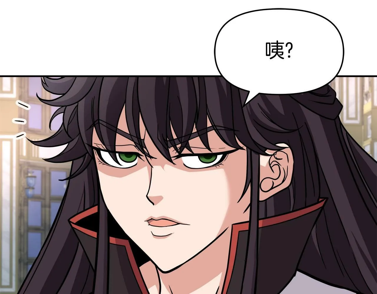 第40话 寄生 第51页