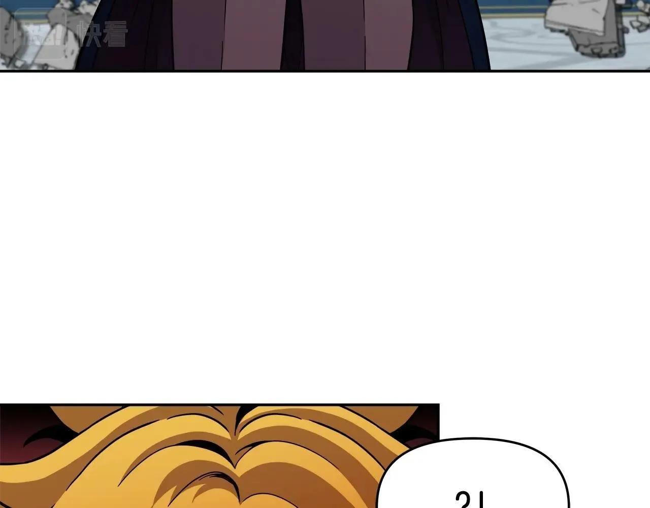 第40话 寄生 第104页