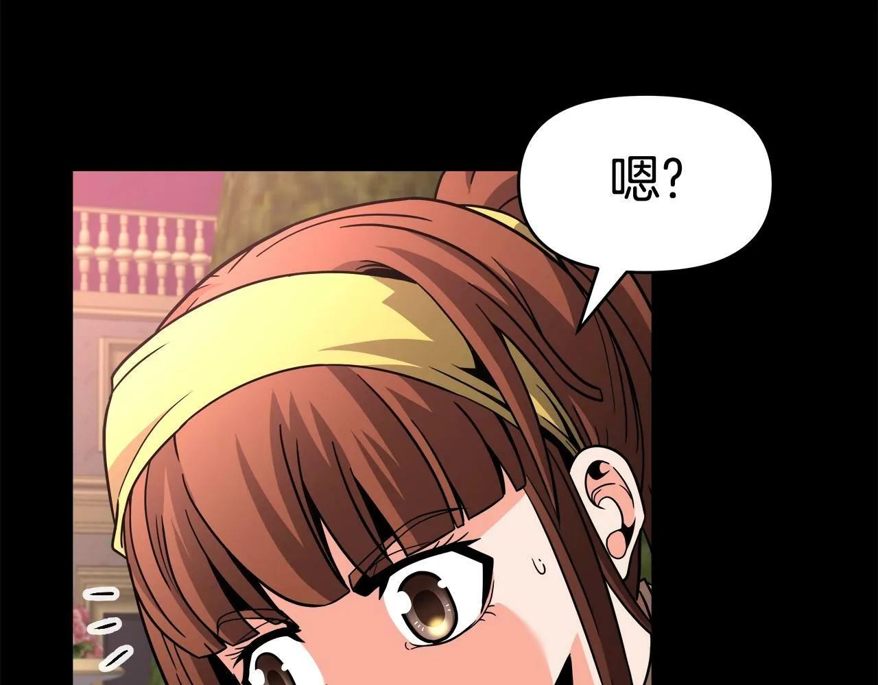 第42话 解决（2） 第30页