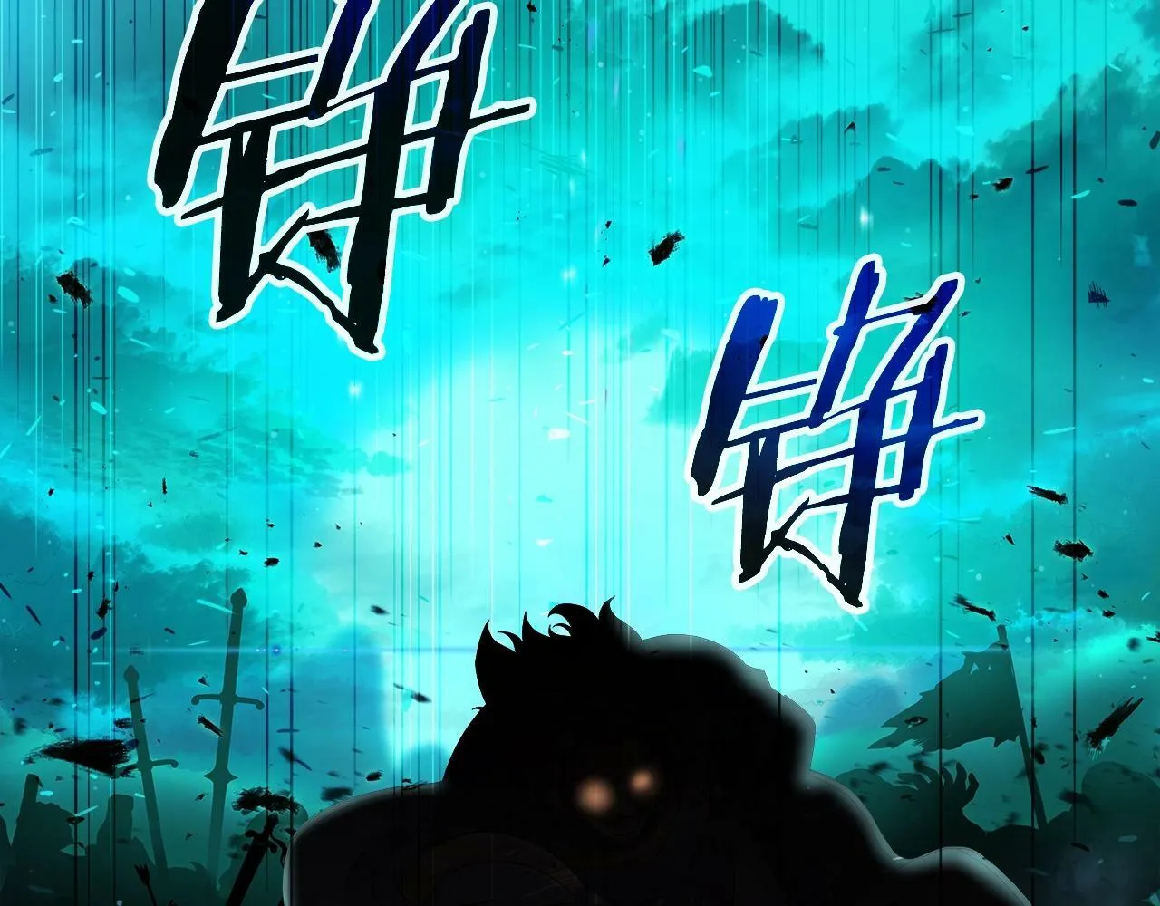 第42话 解决（2） 第65页