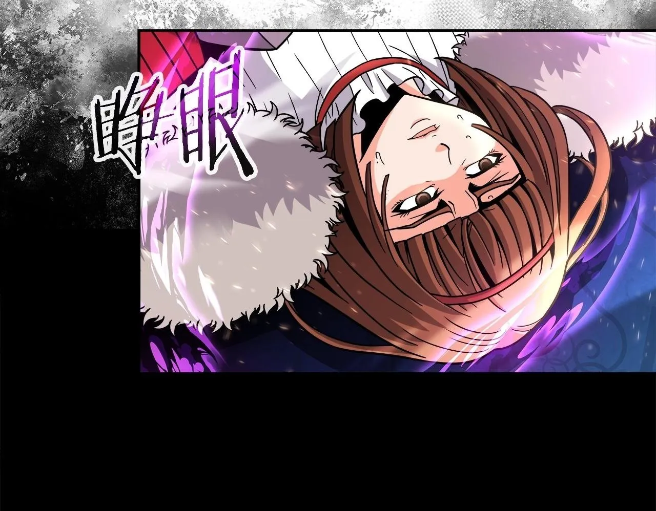 第42话 解决（2） 第100页