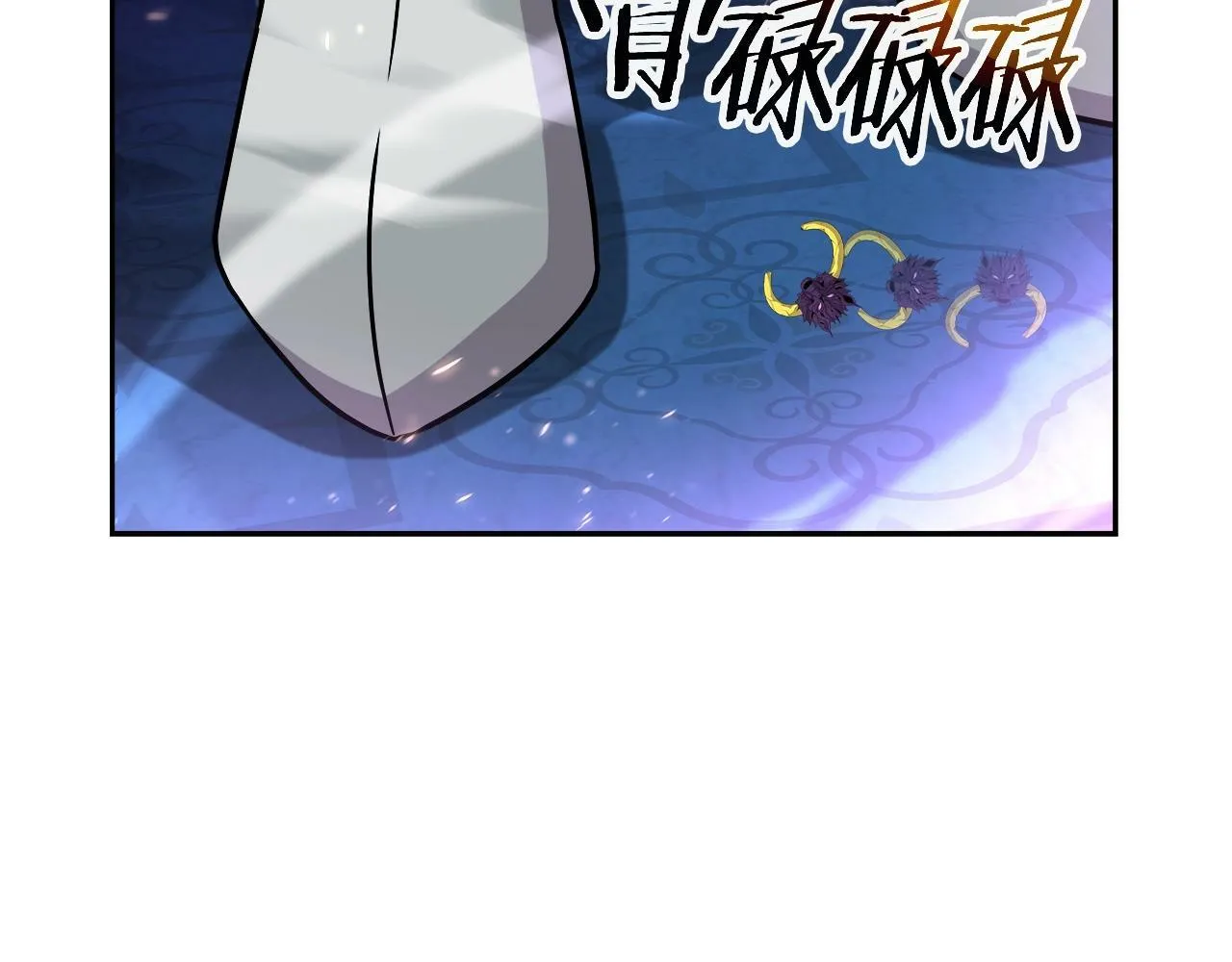 第42话 解决（2） 第135页