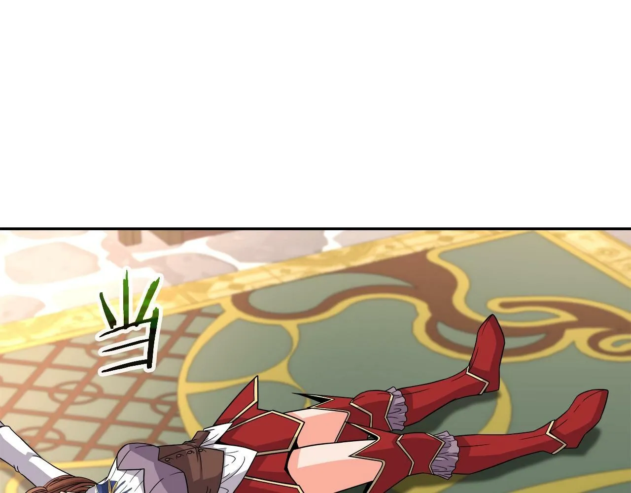 第43话 龙血 第40页