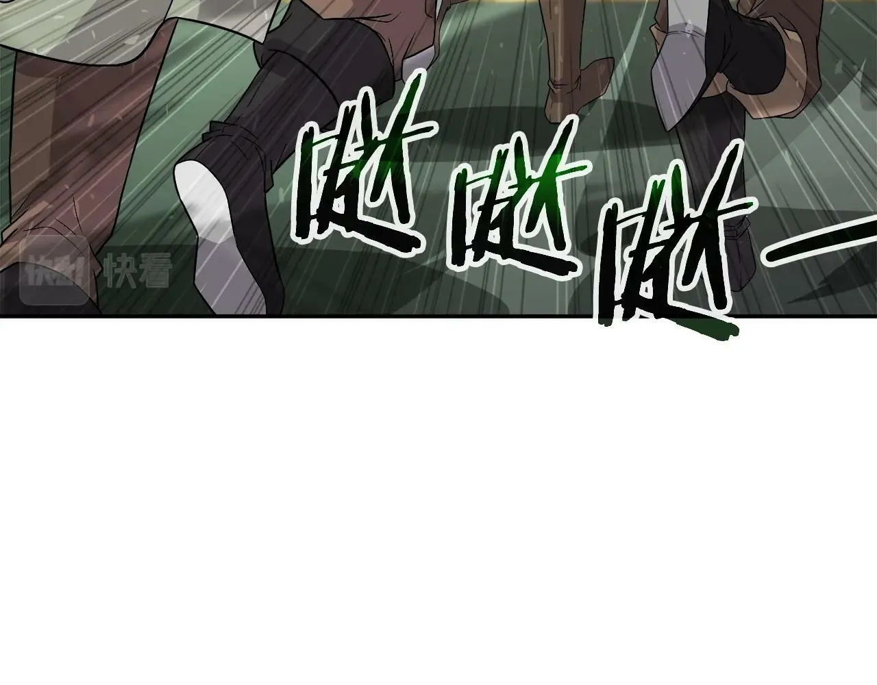第43话 龙血 第61页
