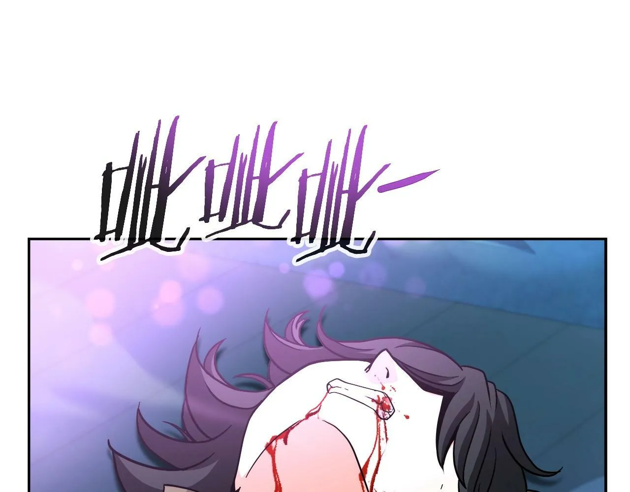 第43话 龙血 第125页