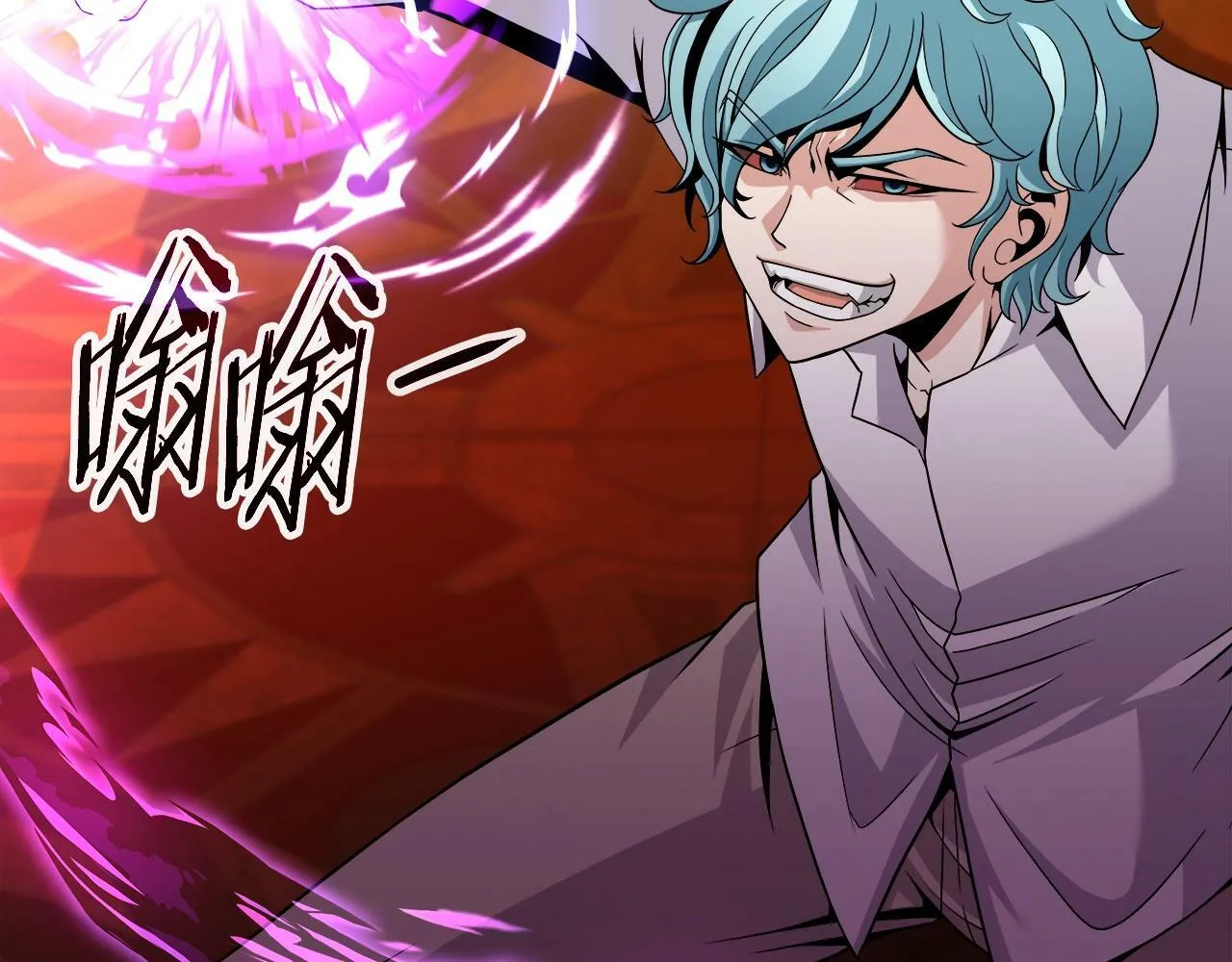 第43话 龙血 第154页