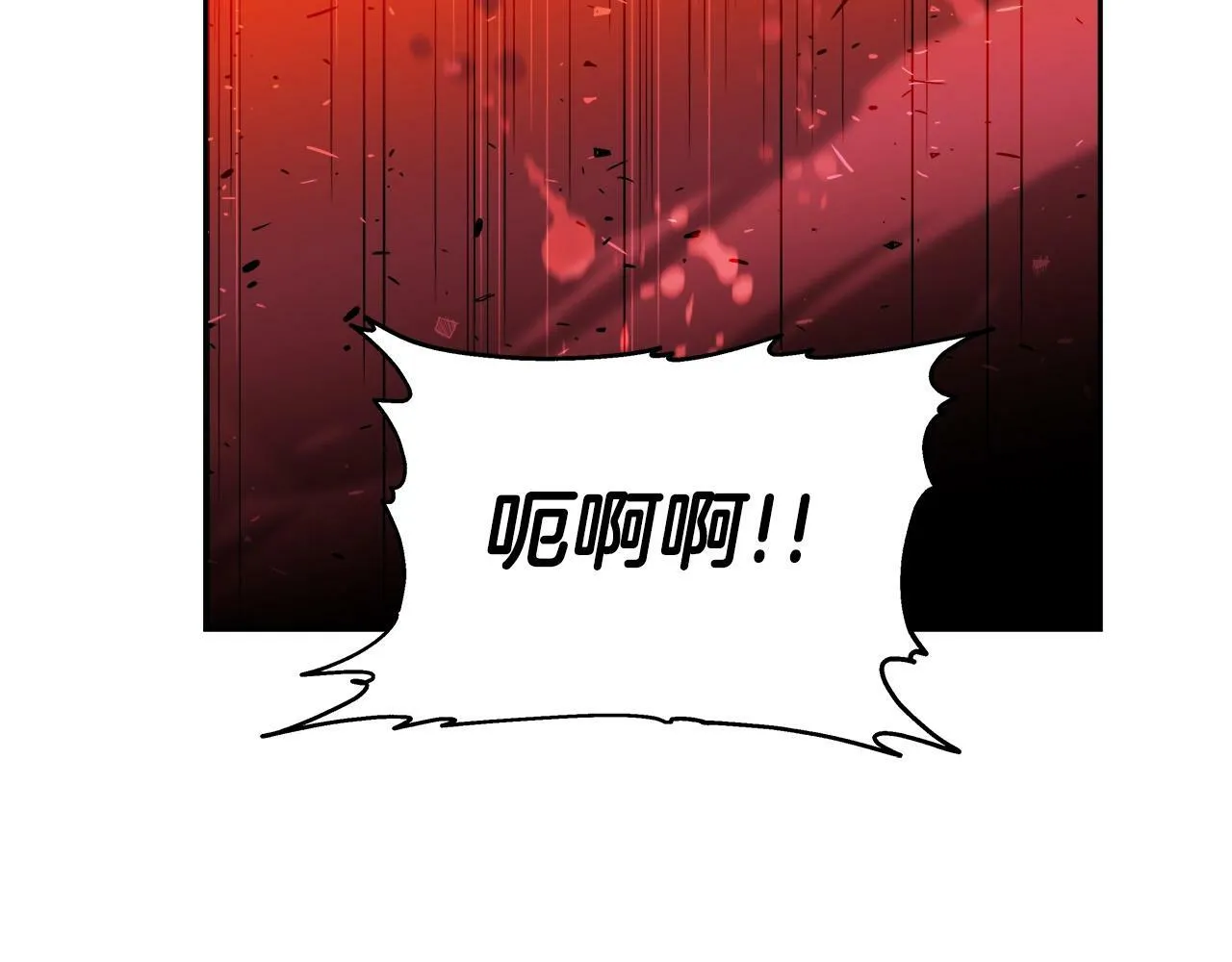 第43话 龙血 第157页