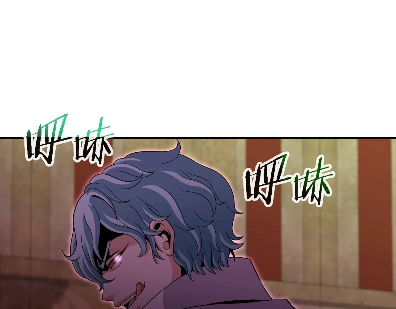 第43话 龙血 第164页