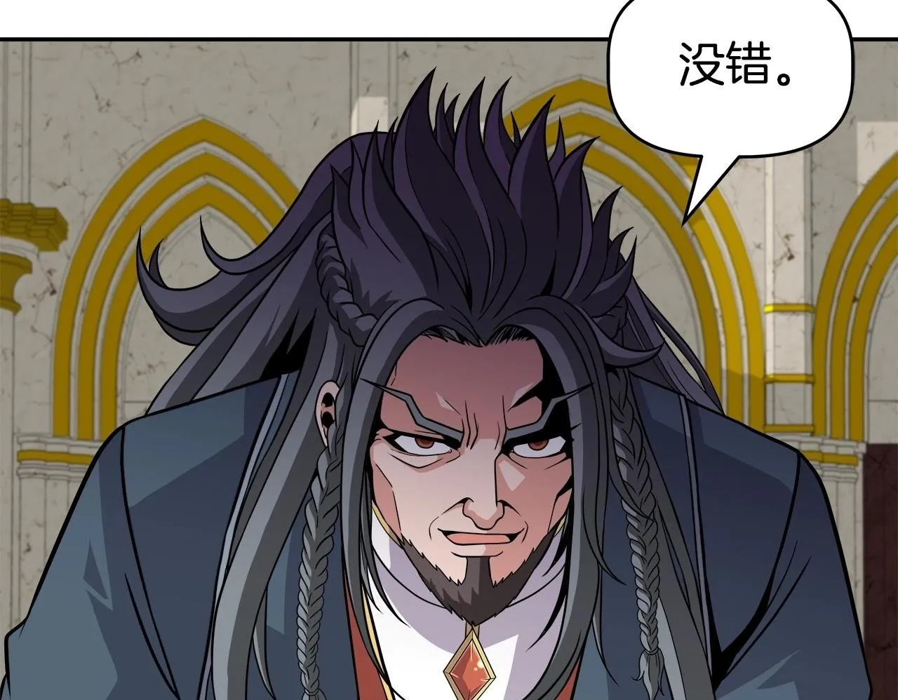 第45话 血战（2） 第50页