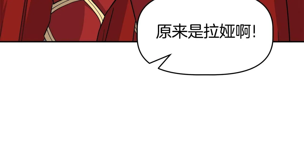 第45话 血战（2） 第62页