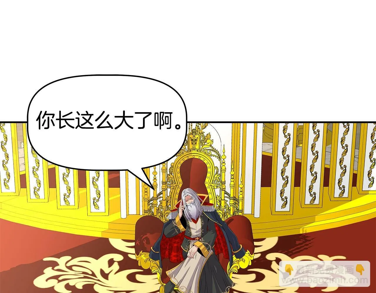 第45话 血战（2） 第63页