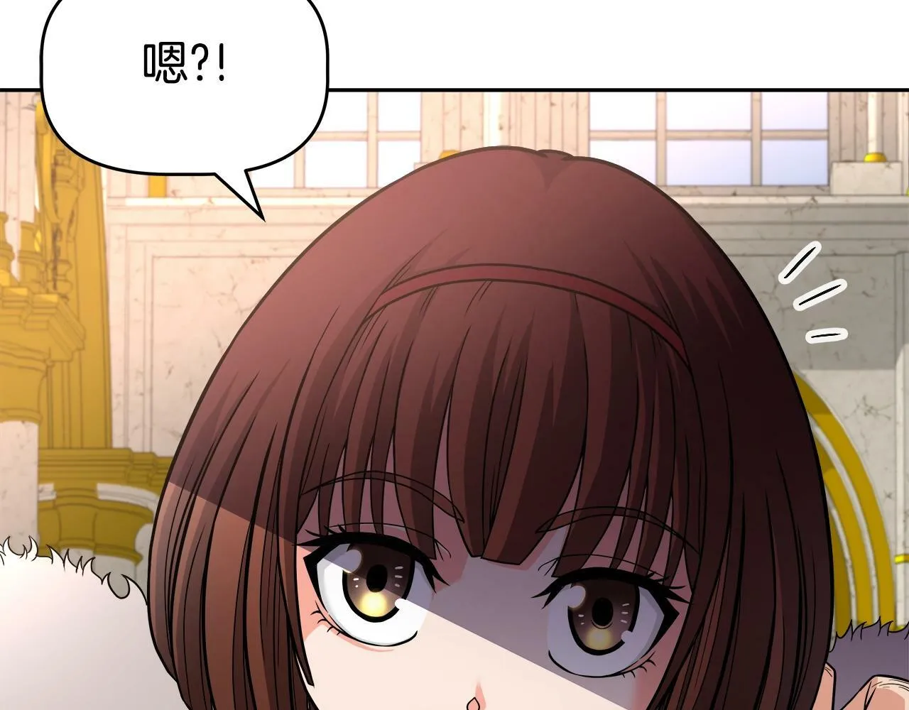 第45话 血战（2） 第77页