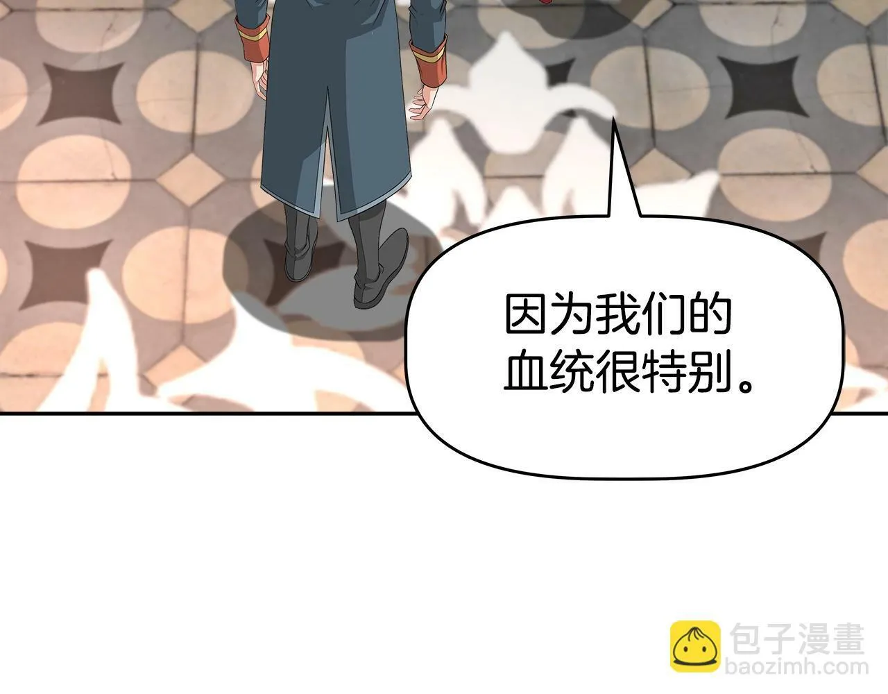 第45话 血战（2） 第114页