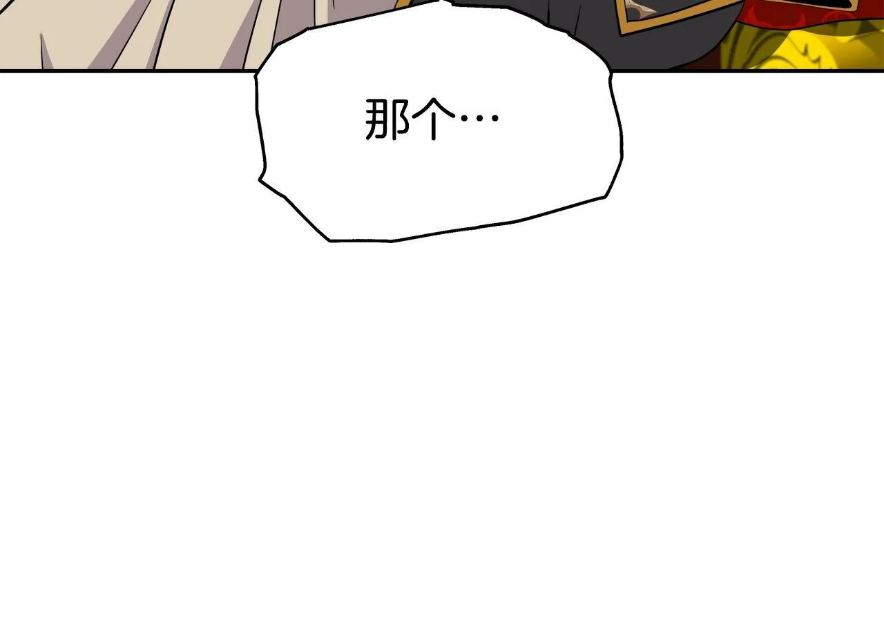 第45话 血战（2） 第126页