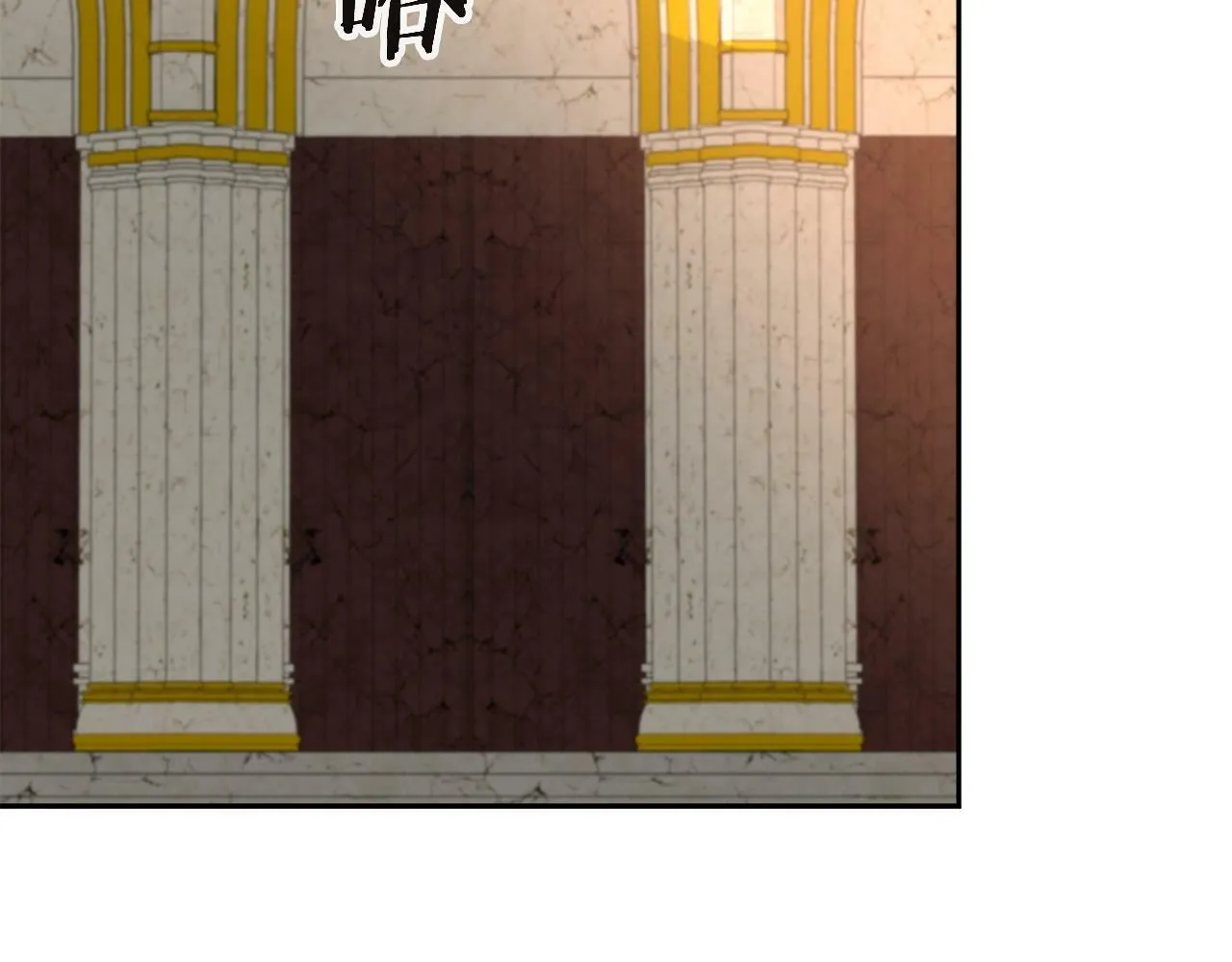 第45话 血战（2） 第151页