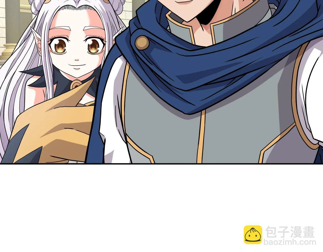 第44话 血战（1） 第74页