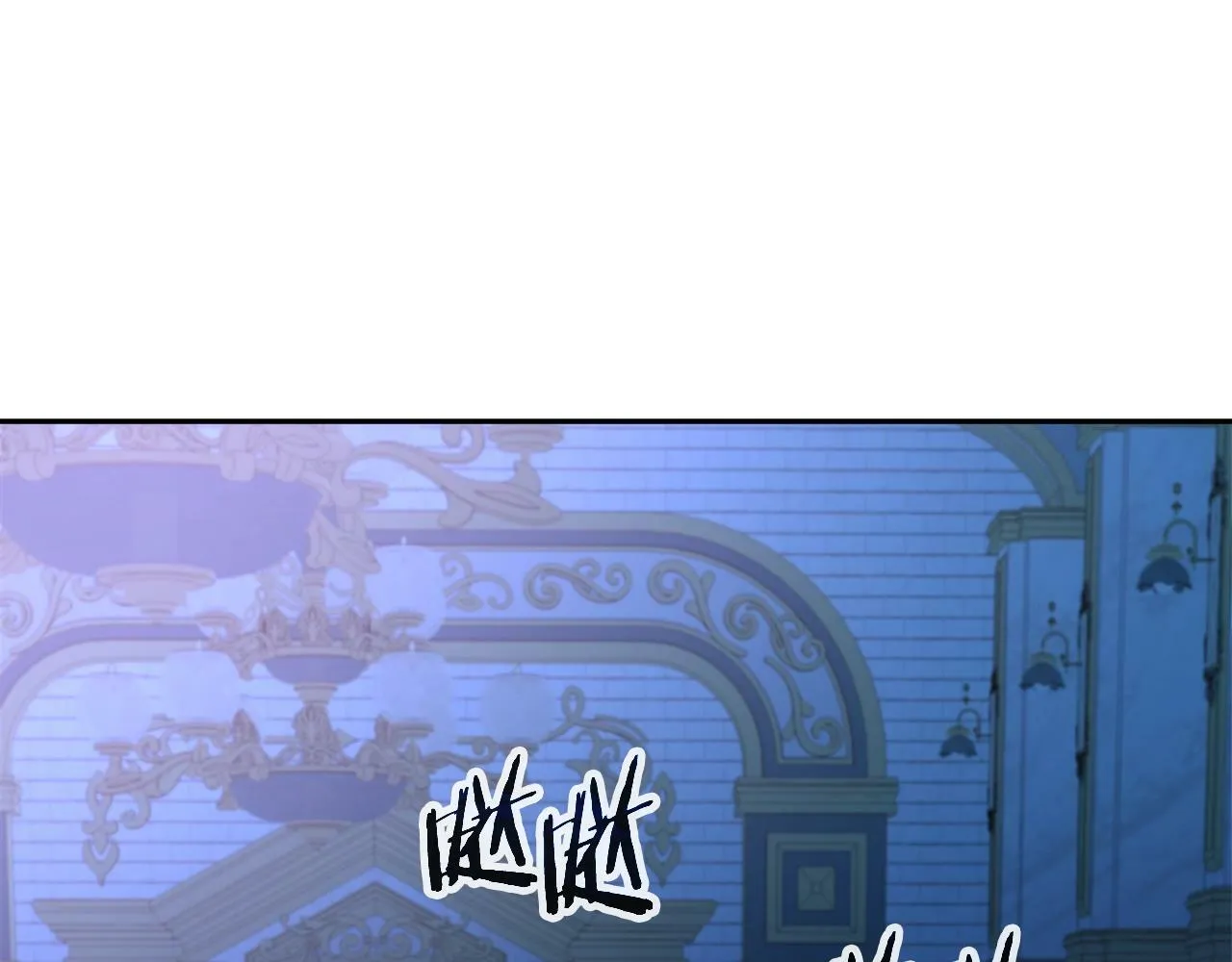 第44话 血战（1） 第89页