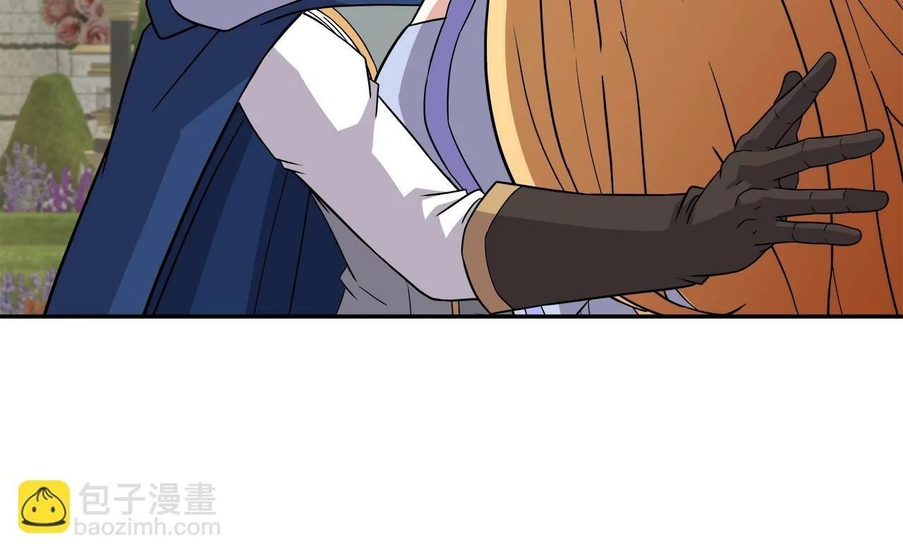 第44话 血战（1） 第146页