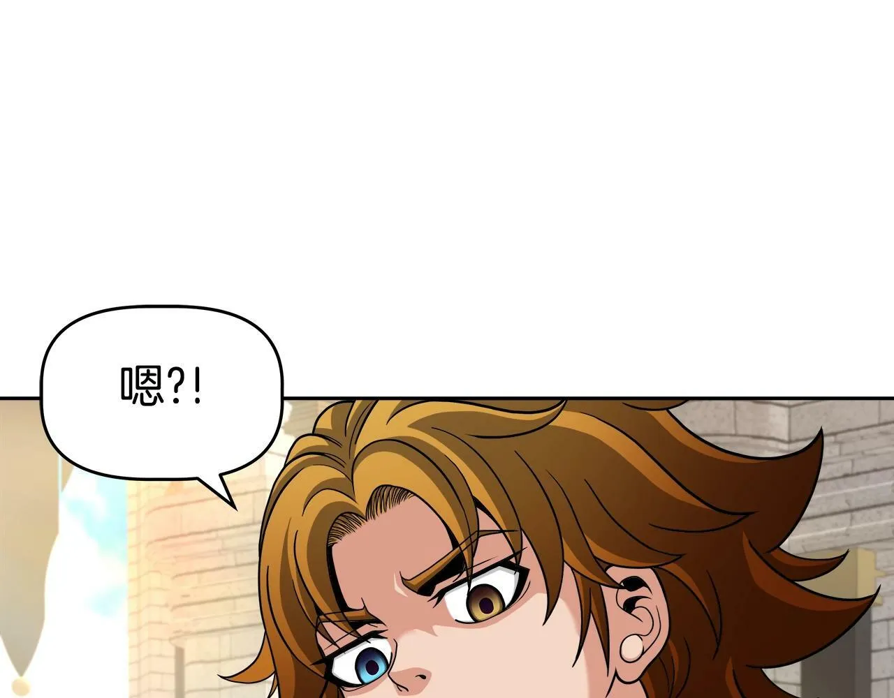 第44话 血战（1） 第153页