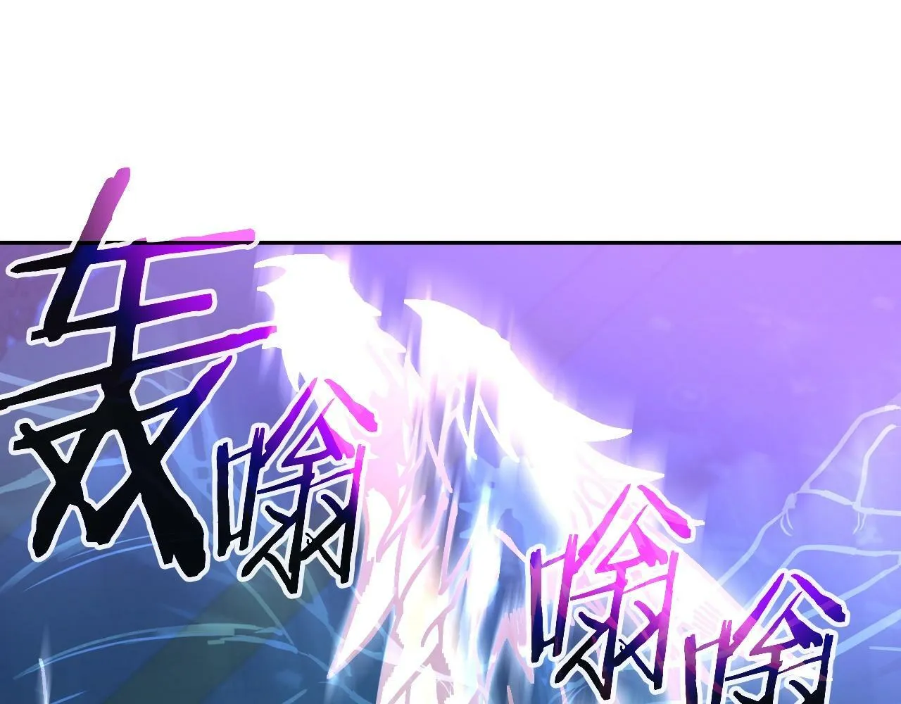 第47话 卡伦 第13页