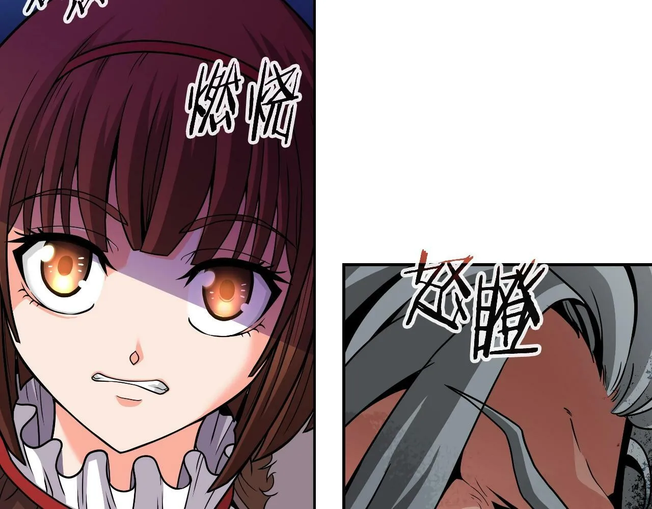第47话 卡伦 第21页