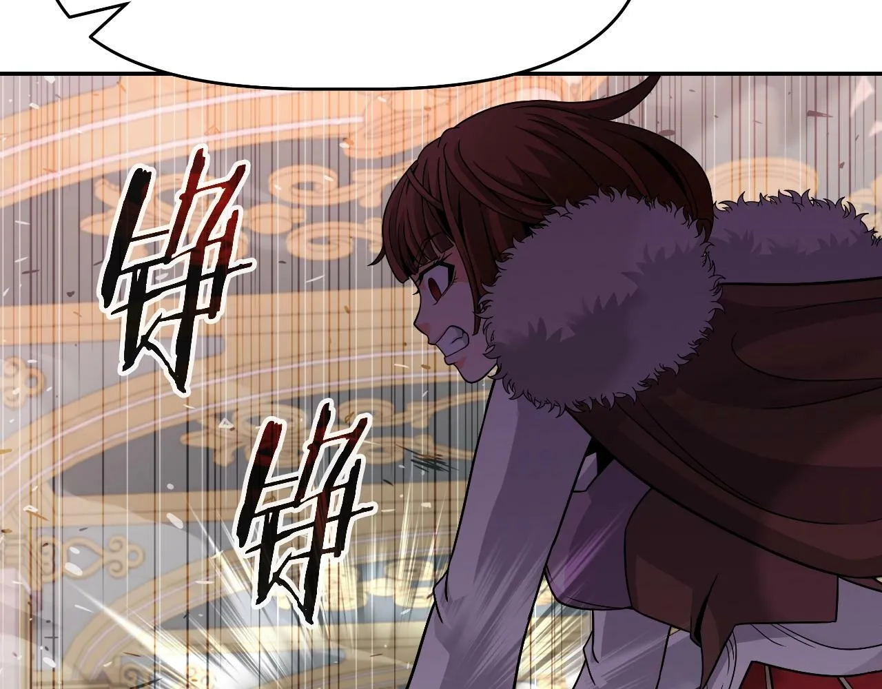 第47话 卡伦 第62页