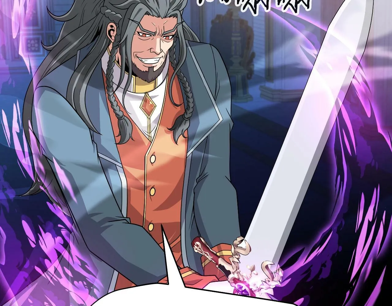 第47话 卡伦 第86页