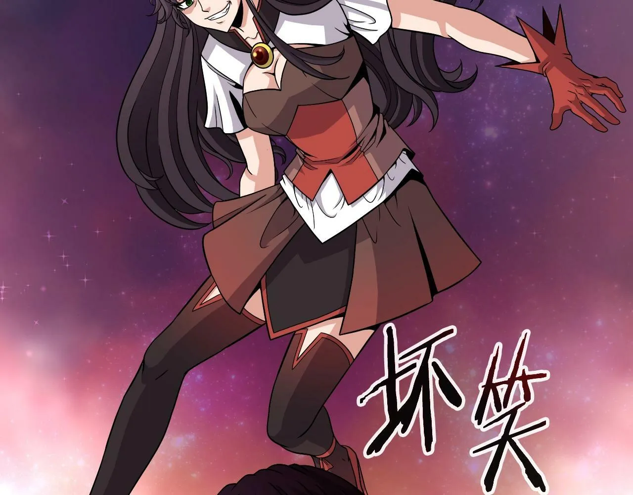 第47话 卡伦 第177页