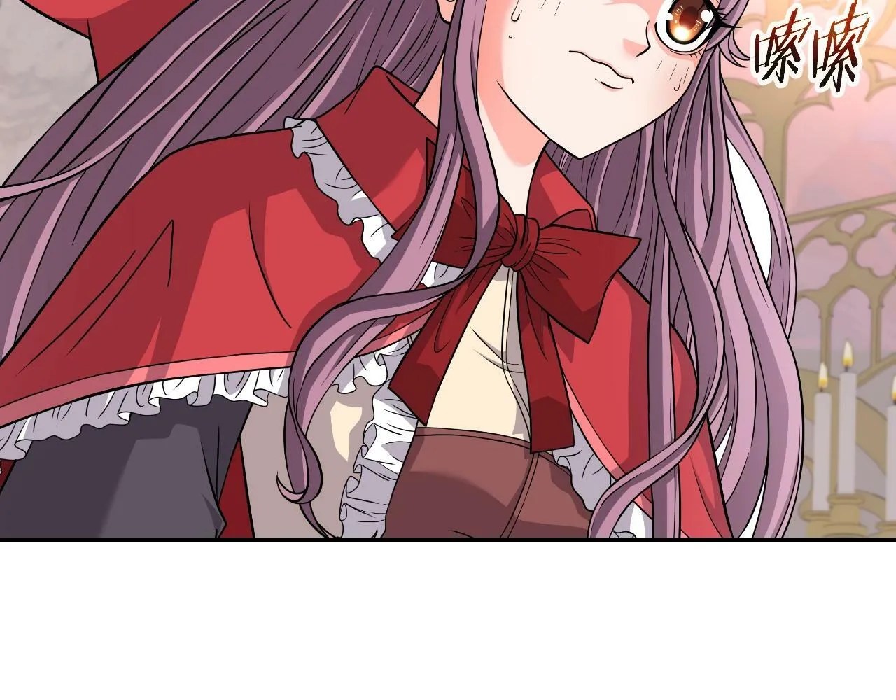 第46话 黑咒术 第19页