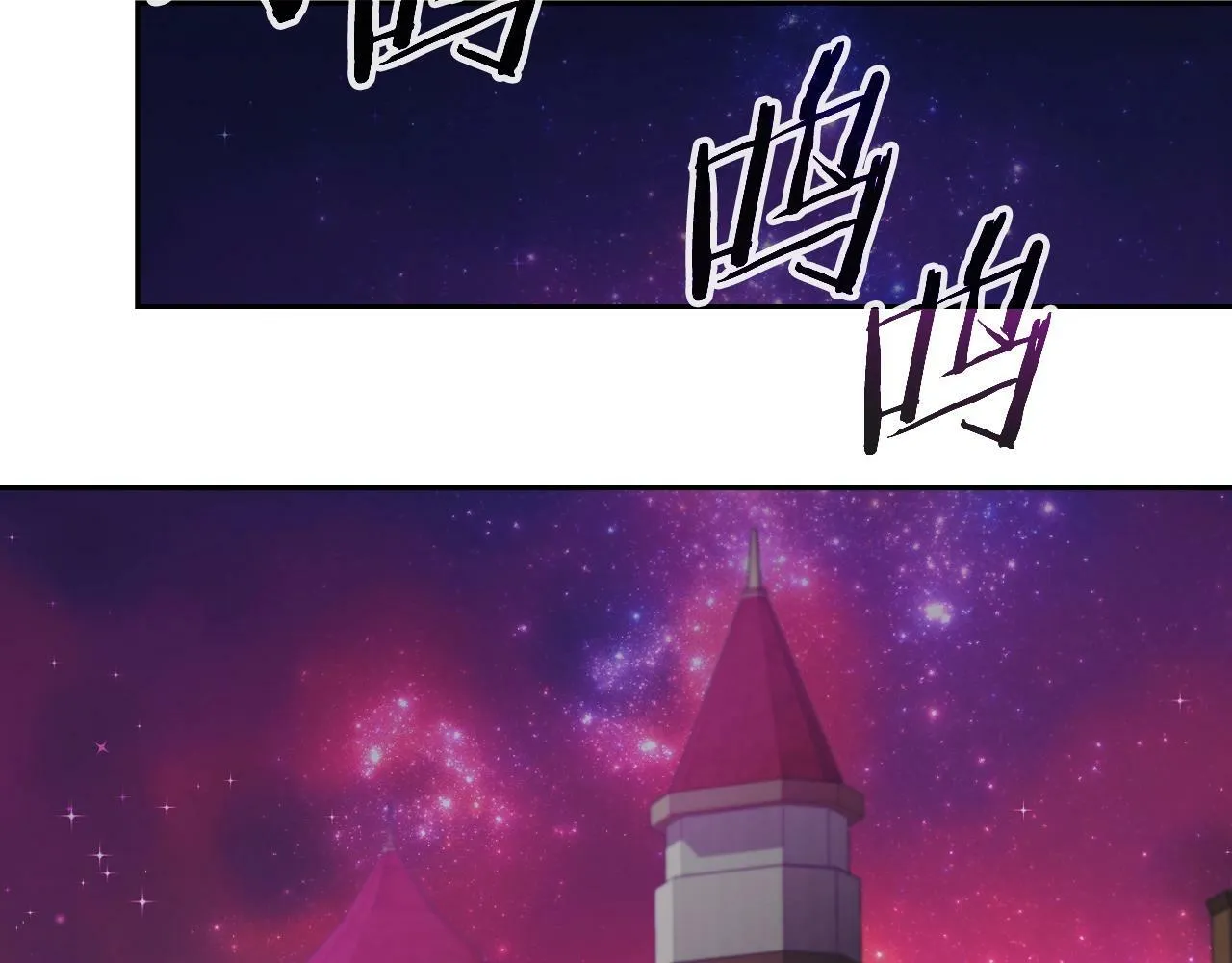 第46话 黑咒术 第104页