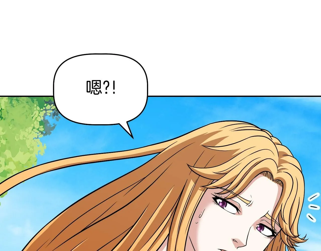 第46话 黑咒术 第153页