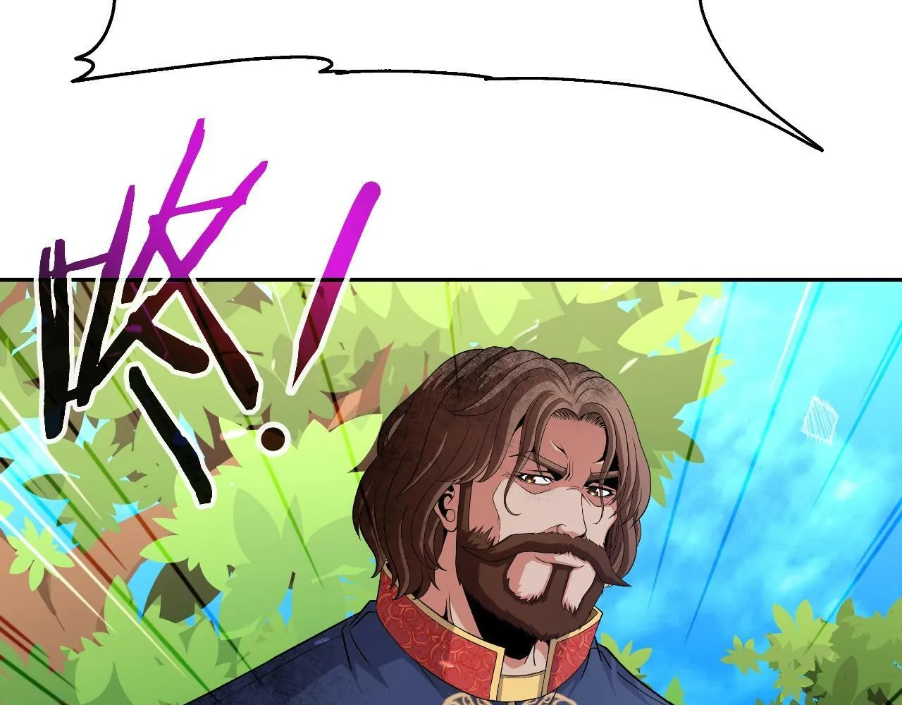 第46话 黑咒术 第159页