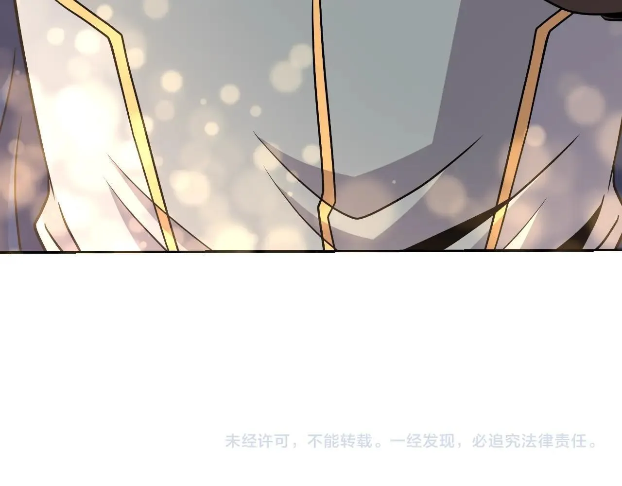 完结话 新家主 第272页