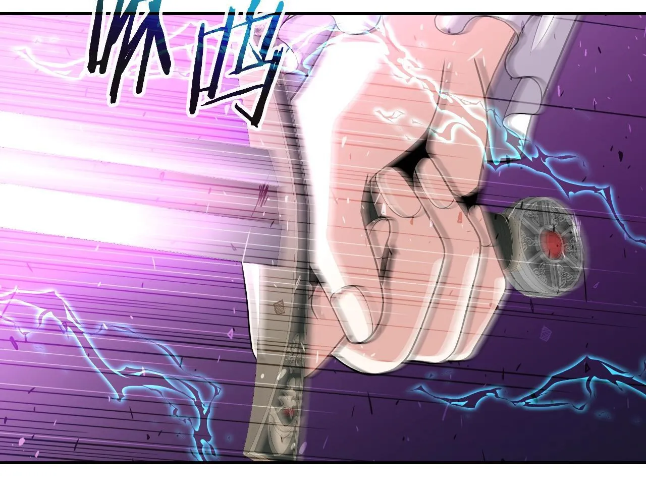 第48话 痛苦的战斗 第39页