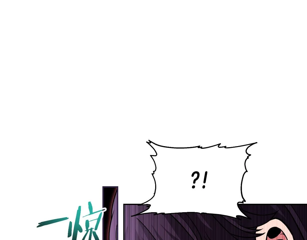 第48话 痛苦的战斗 第63页