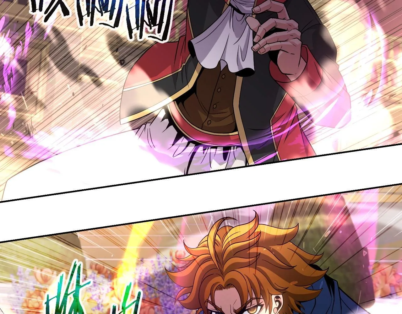 第48话 痛苦的战斗 第90页