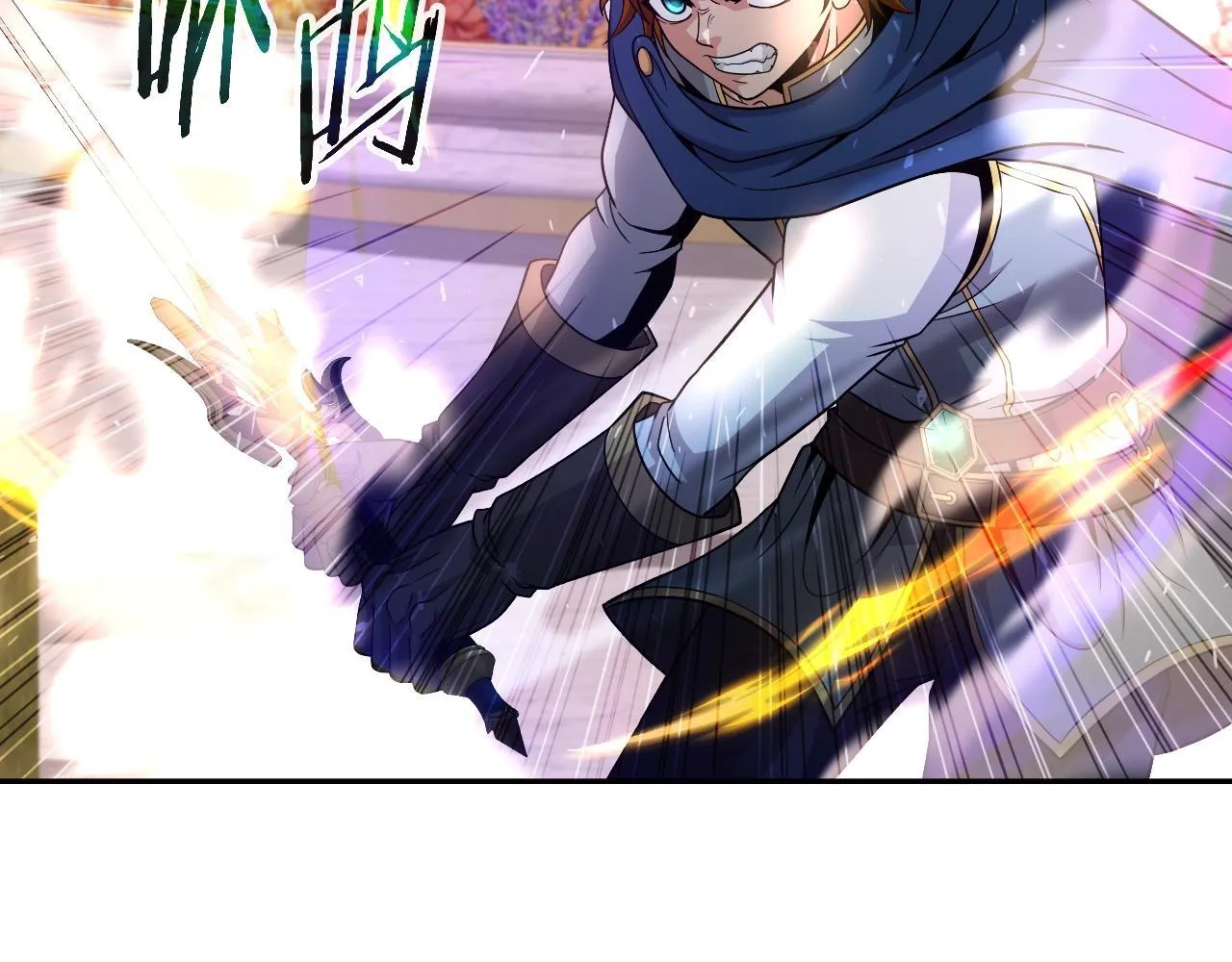 第48话 痛苦的战斗 第91页