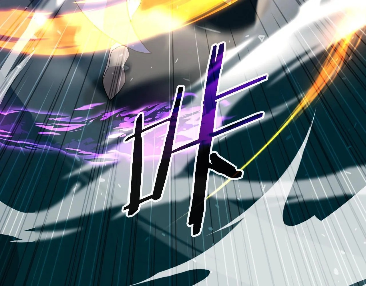第48话 痛苦的战斗 第95页