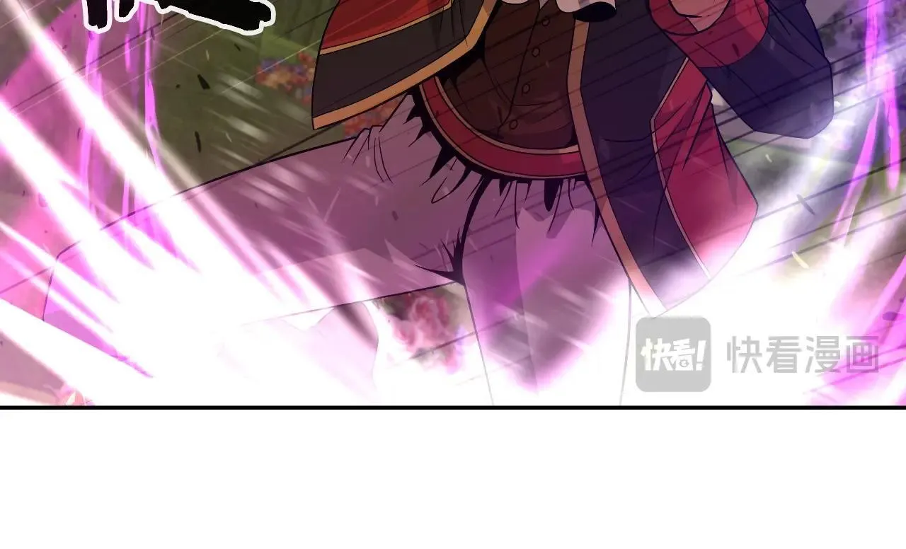 第48话 痛苦的战斗 第127页