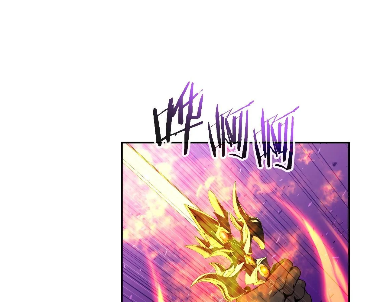 第48话 痛苦的战斗 第144页