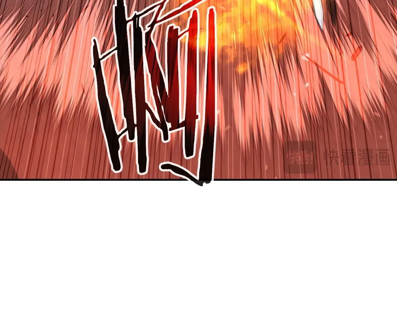 第48话 痛苦的战斗 第147页