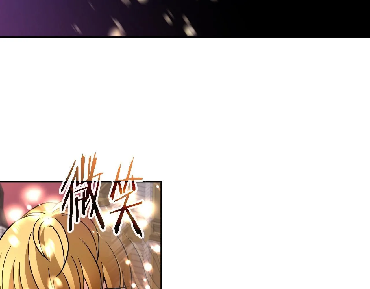 第48话 痛苦的战斗 第184页