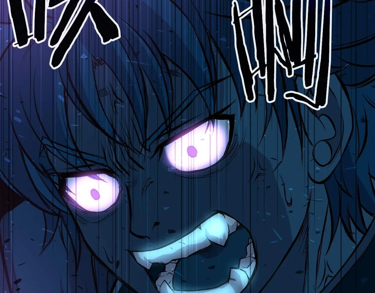 第48话 痛苦的战斗 第190页
