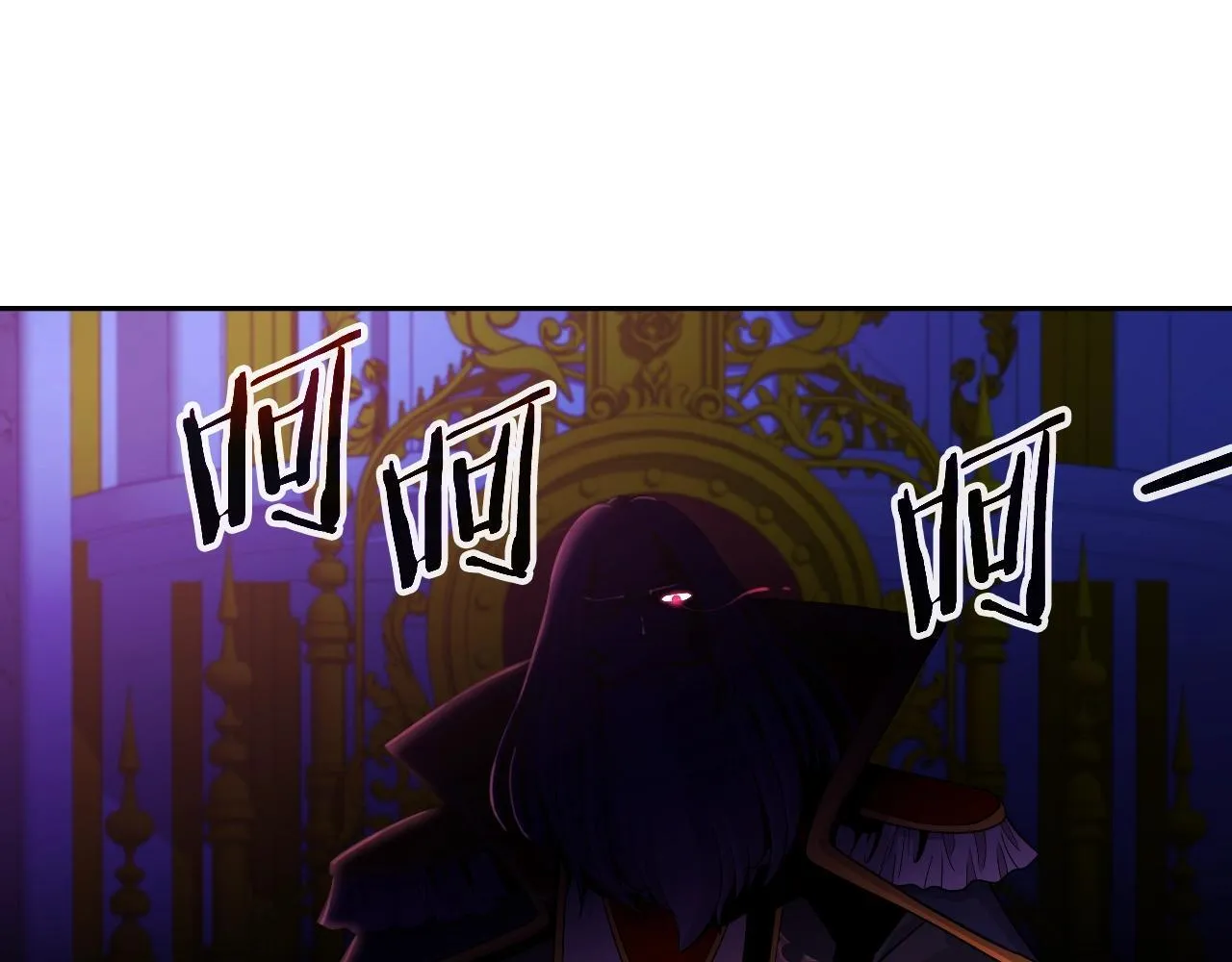 第48话 痛苦的战斗 第193页