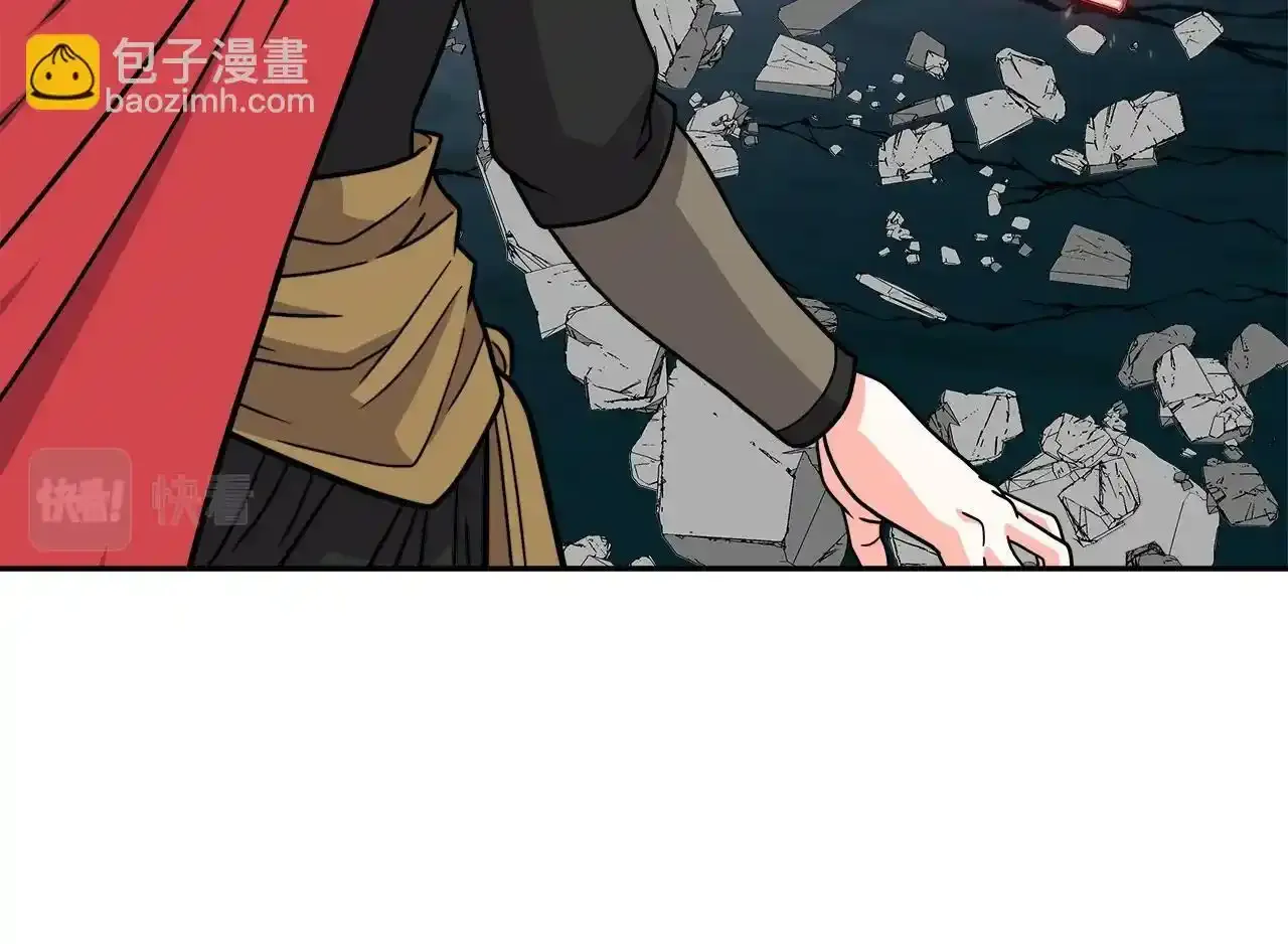 第33话 塞丽安（1） 第128页